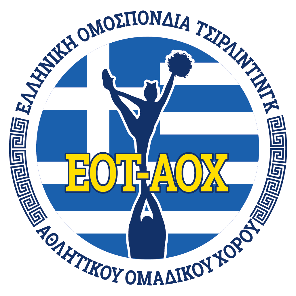 eTickets